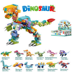 <span class=keywords><strong>Juego</strong></span> de Construcción de Bloques de Plástico Educativos, Modelo de Dinosaurio STEM 12 en 1, Precio de Fábrica, para Niños de 5 a 7 Años - Product Image 2