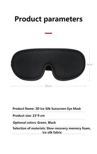 Antifaz de Dormir Personalizado de Algodón Tejido 3D con Bloqueo de Luz para Mujer, con Correa Elástica, para la Salud Ocular - Product Image 6