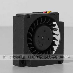 AvC Bapa0310B2U 3010 Dc 12V 0.15A 3Cm 4-Wire Pwm Centrifugal Blower Fan <b>For</b> <b>Computer</b> <b>Case</b> - Product Image 4
