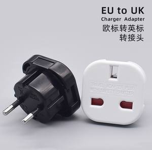 10A 2 Pin Eu 2PIN Om <span class=keywords><strong>3</strong></span> Pin Uk 3pin Plug Adapter Compact Converter Muur Travel Charger Adapter Met Veiligheid sluiter - Product Image 6