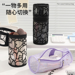 Mesh Makeup Bag Portable Cylindrical With Zipper For Travel And <b>Storage</b> Purple - Product Image 5