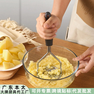 Stainless Steel Potato Masher 304 Grade Manual Kitchen Tool For Baby Food And Household Use - Product Image 5