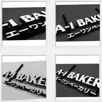 Enseignes publicitaires extérieures pour façades de magasins, enseignes commerciales 3D, logo de magasin, lettres en acrylique, enseignes électroniques éclairées par LED