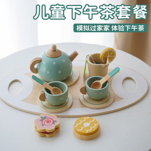 Afternoon <b>Tea</b> <b>Set</b> Wooden 15Pcs Kids Playset 36+ Months Simulated Kitchen <b>Toy</b> - Product Image 2
