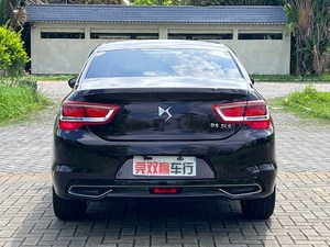 Versione Comfort con Trasmissione Automatica per <span class=keywords><strong>DS</strong></span> 5LS 2015 2016 2017 - Product Image 6