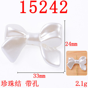 DIY funda de teléfono perla flor arco geometría figura resina accesorios Diy materiales hechos a mano al por mayor - Product Image 6