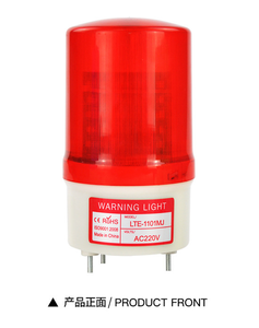 Lampe d'alarme Waring pour ouvre-<span class=keywords><strong>porte</strong></span> <span class=keywords><strong>de</strong></span> <span class=keywords><strong>garage</strong></span> AC220V AC110V DC12V DC24V sans son, lumière d'alarme clignotante - Product Image 4