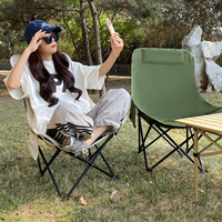 Chaises de camping modernes pour jardin avec tissu Oxford et métal ferme pour une relaxation confortable en extérieur