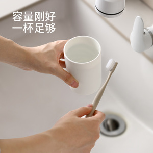 Beans Magnetic Mouthwash Cup Holder Wall Mounted Triple Minimalist Design For Family Use - Product Image 4
