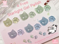 Vernis Gel TPO Free Starlight Super Brillant Scintillant Collection de Vernis Gel Vegan Sans HEMA avec Nuancier Gratuit