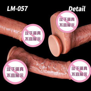 Dildo de Silicona Suave para la Masturbación Femenina, Punto G, Juguete Erótico Artificial para Adultos, Modelo Femenino, Juguetes y Juguetes Sexuales para Adultos - Product Image 4