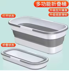 Xô lau nhà rửa xe dung tích lớn gấp gọn tiện dụng cho gia đình xô cắm trại câu cá đa năng ngoài trời - Product Image 2