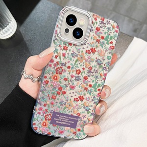 Top <strong>Supplier</strong> Small Flower Print Silver Silk Pattern PC <strong>Mobile</strong> <strong>Phone</strong> Cover <strong>Case</strong> <strong>for</strong> <strong>Iphone</strong> 8 <strong>X</strong> Xr Xs Max 11 12 13 14 15 16 17 Air - Product Image 3