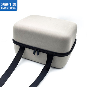 ลิจินโชได เอวีเอเคสป้องกันสำหรับเอ็กซ์จีมี เอช 3 เอสโปรเจคเตอร์กระเป๋าเก็บของแบบพกพาป้องกันการกระแทกพร้อมสายรัดดีไซน์เรียบง่าย - Product Image 1