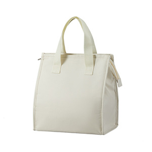 Insulated Lunch Bag Oxford Cloth White And Black Portable For Office Work School Use - Product Image 1