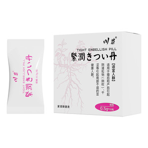 Pilule blanchissante Kawai White Box - Pilule blanchissante pour resserrer les pores, lubrifiant, produits pour adultes, vente en gros - Product Image 4