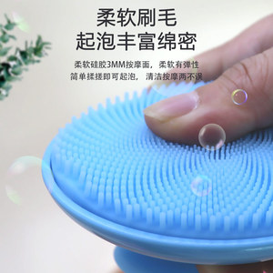 Cepillo de limpieza facial de silicona, limpieza profunda manual, exfoliante para la cara, azul, rosa - Product Image 3