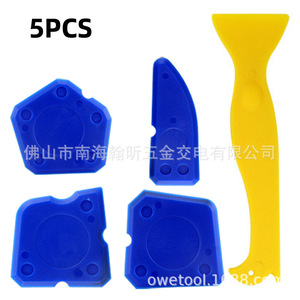 Blue Plastic Caulk Sealant Scraper Tools Set For Kitchen Bathroom Repair 4.5Cm 5.5Cm 6.5Cm 9.5Cm - Product Image 2