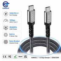 Cable USB 3.1 Tipo C a Tipo C de 100W PD 3.1 de LUNG KAY, Fabricación OEM, 10Gbps, 4K 60Hz, Chip E-Marker, Cable de Datos Industrial
