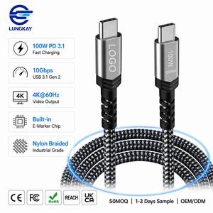 Cavo <span class=keywords><strong>USB</strong></span> <span class=keywords><strong>3.1</strong></span> Tipo <span class=keywords><strong>C</strong></span> a Tipo <span class=keywords><strong>C</strong></span> LUNG KAY OEM 100W PD <span class=keywords><strong>3.1</strong></span>, 10Gbps 4K 60Hz con Chip E-Marker, Cavo Dati Industriale - Product Image 1