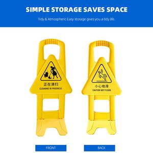 Señal <span class=keywords><strong>de</strong></span> estacionamiento <span class=keywords><strong>de</strong></span> PP ajustable, señal <span class=keywords><strong>de</strong></span> tierra <span class=keywords><strong>de</strong></span> cono, trabajo en la calle, señal <span class=keywords><strong>de</strong></span> advertencia amarilla, aviso <span class=keywords><strong>de</strong></span> precaución plegable, señales <span class=keywords><strong>de</strong></span> tableros <span class=keywords><strong>de</strong></span> seguridad vial - Product Image 2