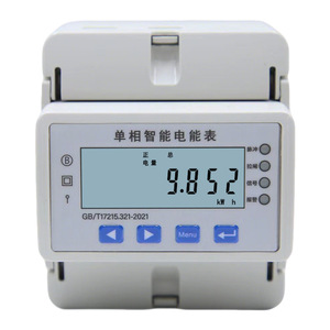 Single Phase Smart Energy Meter 10A LCD Display Class 2.0 Accuracy For Electrical Equipment - Product Image 1