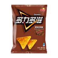 68g Papas Fritas Saladas para Aperitivos, Varios Sabores, Papas Fritas de Verduras y Patatas, Bolsa al por Mayor