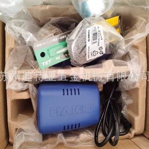 Estación de Soldadura Hakko FX888D con Control de Temperatura para Reparación de Metales - Product Image 3