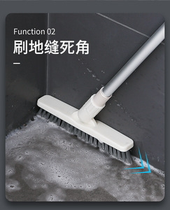 แปรงทำความสะอาดร่องพื้นกระเบื้องแบบดรอปชิปปิ้งสำหรับ Shopify ด้ามจับยืดหดได้ ขนแปรงทรงกรวย สำหรับโรงแรม ห้องน้ำ ห้องครัว - Product Image 6