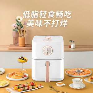 Air Fryer Oven 5.5L Dual Knob Ceramic Coating Electric With Comfort Handle And Ventilation Design - Product Image 2