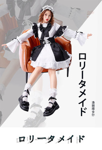 Verano japonés Lolita Vintage vestido Lolita encantadora chica viento lindo hongo encaje vestido de manga corta vestido lindo - Product Image 5