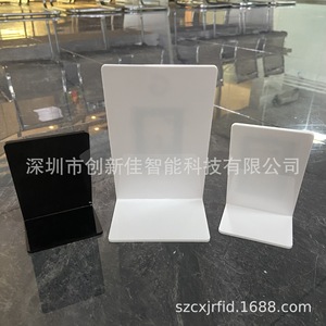 Tarjeta NFC de Revisión, Soporte Acrílico para Google y TikTok, Chip Pasivo de Lectura y Escritura de 144KB, Distancia de Detección de 0-5cm - Product Image 4