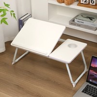 Pequeño Escritorio Plegable para Portátil de Altura Regulable para Usar en la Cama Mesa de Estudio para Dormitorio de Estudiantes