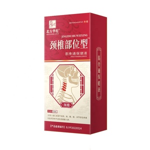 Nouveau spray instantané pour la colonne vertébrale du genou articulation musculo-squelettique soulagement de la douleur dorsale de l'épaule - Product Image 3