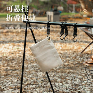 Manta Ignífuga Rectangular para Exteriores, de Fibra de Vidrio, Resistente al Calor, para Camping, Picnic, Barbacoa, Ligera, Portátil e Impermeable - Product Image 3