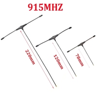 Antenne réceptrice FPV omnidirectionnelle de type T, dipôle flexible pour système de liaison vidéo sans fil longue portée
