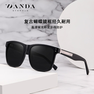 Danda Sunglasses S31131 Black Acetate <b>Frame</b> Polarized UV400 Unisex Outdoor Use - Product Image 4