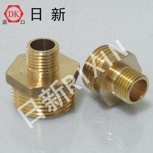 Copper Male Thread Reducer Fitting External Thread <b>Adapter</b> For Plumbing Connection 20mm Size - Product Image 1