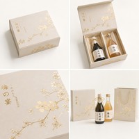 Boîte cadeau personnalisée pour saké et umeshu, style japonais, boîte rigide avec feuille de fleur de prunier pour l'emballage du saké et du vin de prune