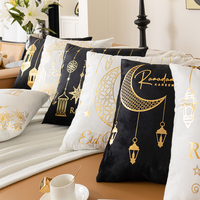 Décorations pour la maison pour l'Aïd Moubarak, housse de coussin en coton pour canapé, mosquée, coussin décoratif musulman, coussin lune dorée, housse de coussin pour le Ramadan