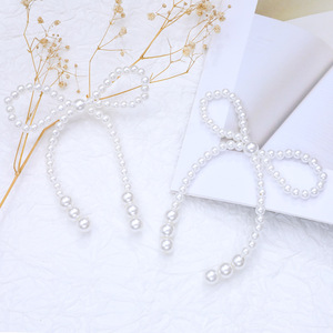 Décorations de gâteaux pour la Saint-Valentin 2025, décorations de bouquets de roses, décorations créatives en perles, ornements d'ambiance dégradée, insertion simple à brancher - Product Image 6