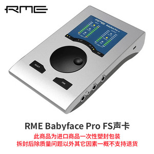 อินเทอร์เฟซเสียง RME Babyface Pro FS 20 Hz-20 kHz การ์ดเสียงภายนอกแบบ USB สำหรับบันทึกเสียง มิกซ์เสียง และสตรีมสด - Product Image 2