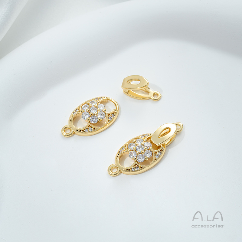 One piece of Model A, 28x11mm