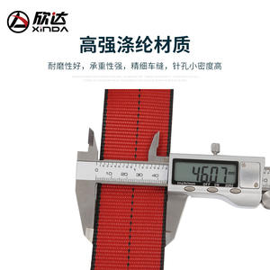 XINDA子供用ロッククライミングハーネス、半身用安全ハーネス、調整可能、赤と黒、高強度個人用保護具、ケイビング用 - Product Image 4