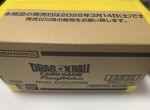 กล่องการ์ดสะสมแท้รุ่นใหม่ล่าสุด FB09 DUAL EVOLUTION Booster Pack การ์ด TCG ซูเปอร์ฮีโร่ เกมกระดาน - Product Image 5