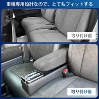 Boîte de rangement N box personnalisée JF5 JF6 N pour siège de banquette, console de voiture, accoudoir, accessoires N box, petite boîte de rangement pour voiture