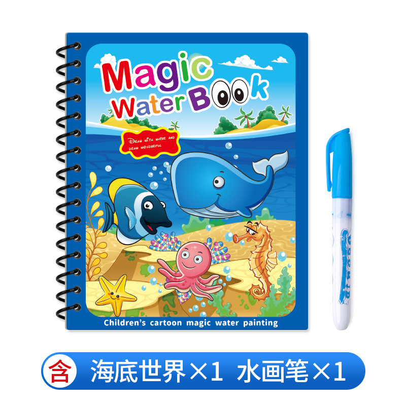 Underwater world [free pen + opp bag]