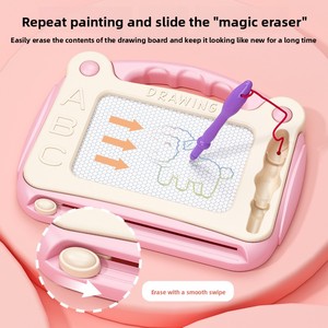 Tableau d'écriture magnétique éducatif pour enfants, tableau de dessin magique, jouet de dessin pour enfants, tableau de graffiti, vente en gros - Product Image 4