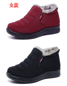 Zapatos de Invierno <span class=keywords><strong>para</strong></span> Hombre con Suela de PU Suave, Cierre Lateral con Cremallera, Antideslizantes, Cálidos, <span class=keywords><strong>Impermeables</strong></span>, Tipo Mocasín, Botas de <span class=keywords><strong>Nieve</strong></span> - Product Image 5
