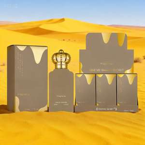 Perfume Hanna's Secret <span class=keywords><strong>de</strong></span> 50 ml, Estilo <span class=keywords><strong>de</strong></span> Oriente Medio, Nuevos Diseños <span class=keywords><strong>de</strong></span> Caja <span class=keywords><strong>de</strong></span> Exhibición, Aroma Dulce a Helado, Fragancia Duradera para <span class=keywords><strong>Mujer</strong></span> - Product Image 5